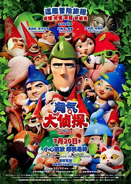 97人人爽人人澡人人精品