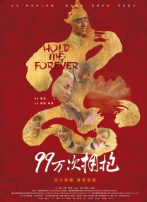 色呦呦网页